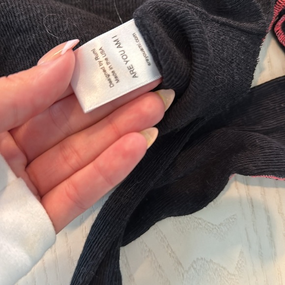 ARE YOU AM I - Picture 2 of 2